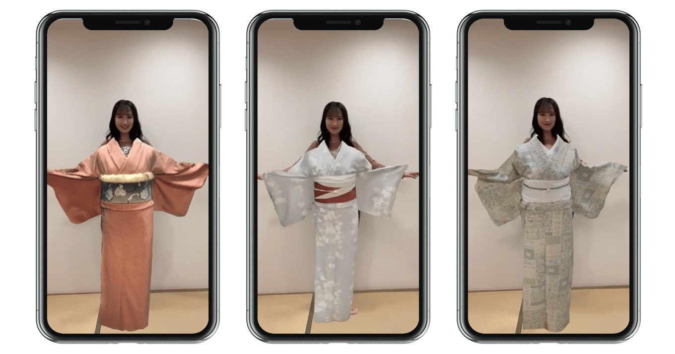梨花和服 着物試着AR